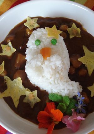 おばけカレー-レシピのメイン写真