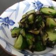 ★ぼりぼり食べれる★塩昆布きゅうり!!