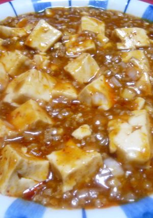 ✿大好き☆マーボー豆腐✿-レシピのメイン写真