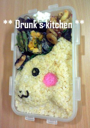 【お弁当】　☆ピカチュウ弁当☆-レシピのメイン写真
