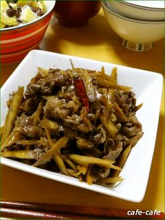 牛肉とごぼうのしぐれ煮-レシピのメイン写真
