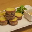 ホクホクおいものはさみ蒸し