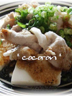 ★さっぱり♪豆腐の冷しゃぶサラダ★-レシピのメイン写真