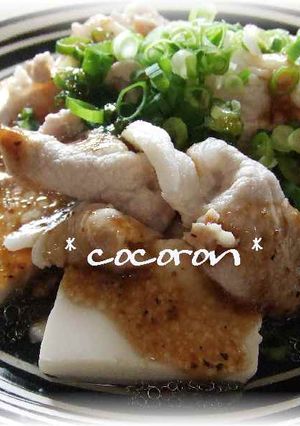 ★さっぱり♪豆腐の冷しゃぶサラダ★-レシピのメイン写真