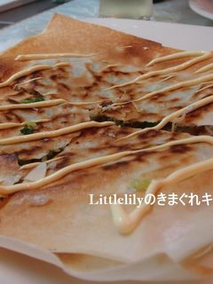 しらすとねぎとチーズのおつまみ-レシピのメイン写真