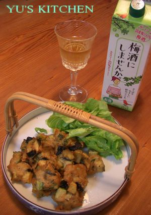 豚肉と夏野菜のスパイシー揚げ-レシピのメイン写真
