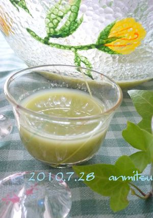 和風☆オクラの前菜スープ-レシピのメイン写真
