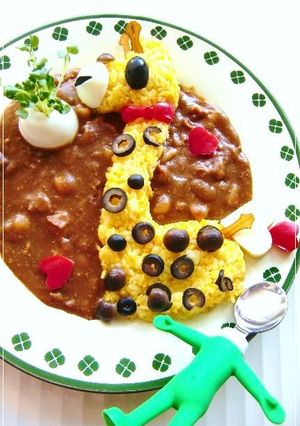 きりん♪キリン♪麒麟さん♬ …✰デコカレー ✰-レシピのメイン写真
