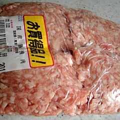 ひき肉の保存-レシピのメイン写真