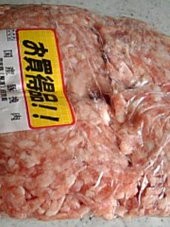 ひき肉の保存-レシピのメイン写真