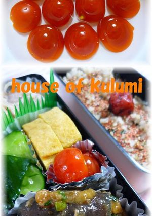 ✿ミニトマトのらっきょう酢漬け✿-レシピのメイン写真