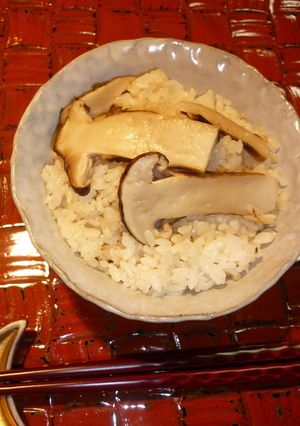 松茸ごはん-レシピのメイン写真