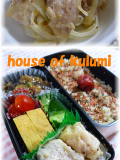 ✿鶏肉のクリーム煮✿-レシピのメイン写真