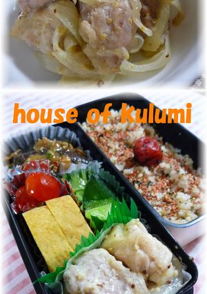 ✿鶏肉のクリーム煮✿-レシピのメイン写真