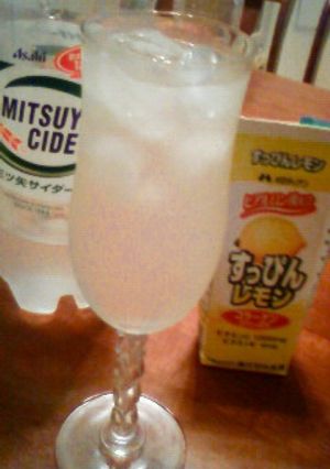 すっぴんれもんでサイダー割-レシピのメイン写真