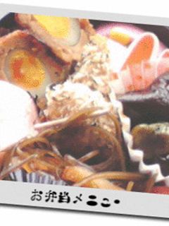 お弁当に♪ささみの醤油マヨ焼き-レシピのメイン写真