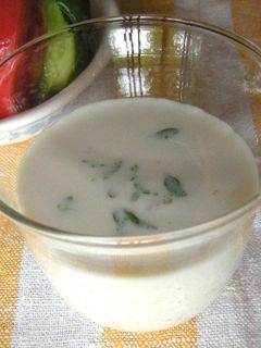 舞茸のクリームスープ-レシピのメイン写真