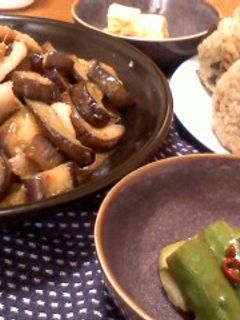 茄子と豚肉の最強☆うまうま炒め-レシピのメイン写真