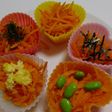 簡単 お弁当おかず 手作り冷凍食品④