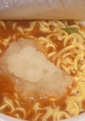 免罪符? カップラーメン×大根おろし-レシピのメイン写真