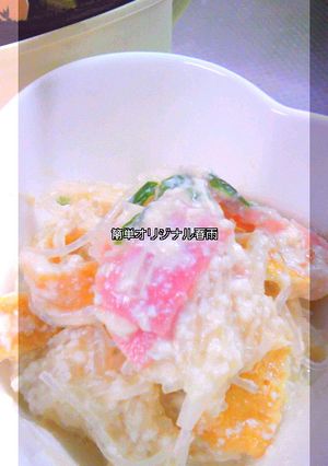 ダイエット☆白和え春雨☆-レシピのメイン写真