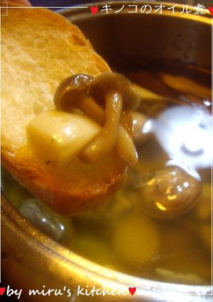 ♣キノコetc...のオイル煮♣-レシピのメイン写真