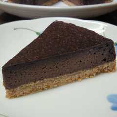 รูปของ ♡チョコレートタルト♡