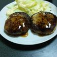 我が家の豆腐ハンバーグ