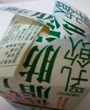 牛乳パックでヨーグルトを水きりするときに