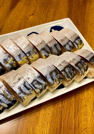 鯖寿司-レシピのメイン写真