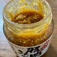 記憶力アップの大豆レシチン入り肉味噌