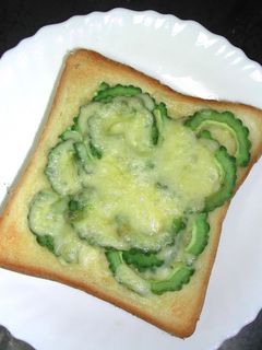 ゴーヤのチーズトースト-レシピのメイン写真