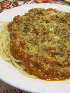 レトルトミートソースがハンバーグで肉倍増-レシピのメイン写真