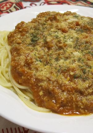 レトルトミートソースがハンバーグで肉倍増-レシピのメイン写真