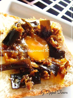 ☃ おかか昆布の佃煮の卵かけ✰GOPAN ♬-レシピのメイン写真