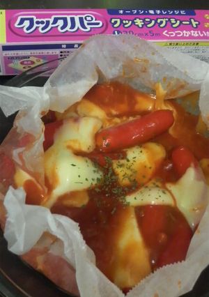クックパーで♡簡単トロ~り✿レンジ蒸し♬-レシピのメイン写真