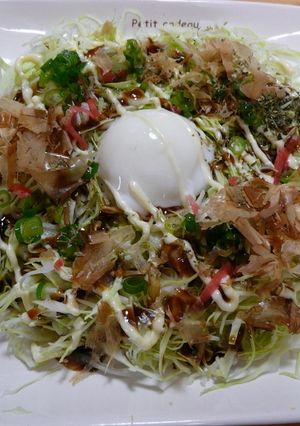 お好み焼き風サラダ-レシピのメイン写真