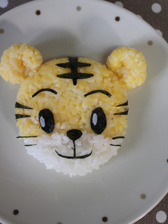 卵アレルギー対応☆しまじろうご飯♪-レシピのメイン写真