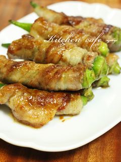 究極の焼肉のたれでオクラ豚巻き-レシピのメイン写真