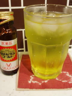 栄養ドリンク☆炭酸割り~-レシピのメイン写真