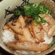 豚トロ丼