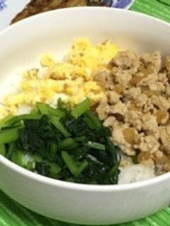 三色鶏そぼろ丼-レシピのメイン写真