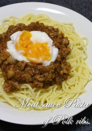 【コク旨】豚バラでミートソース【簡単】-レシピのメイン写真