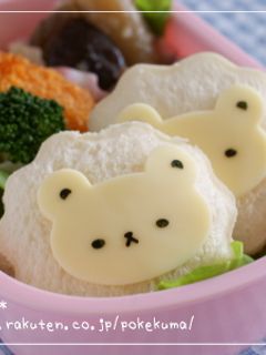 子供が喜ぶお弁当☆ライオンサンドウィッチ-レシピのメイン写真