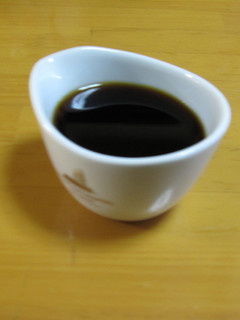 さっぱり三杯酢-レシピのメイン写真