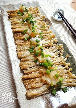 えのきのポン酢お焼き-レシピのメイン写真
