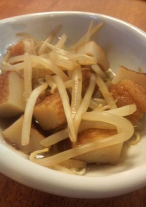 超簡単☆もやしとさつまあげの煮物-レシピのメイン写真