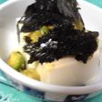 簡単☆美味しい☆アボカド豆腐♪