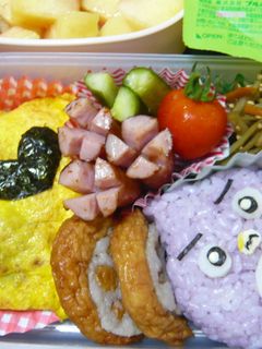 キャラ弁・ペンギンの問題ベッカム-レシピのメイン写真