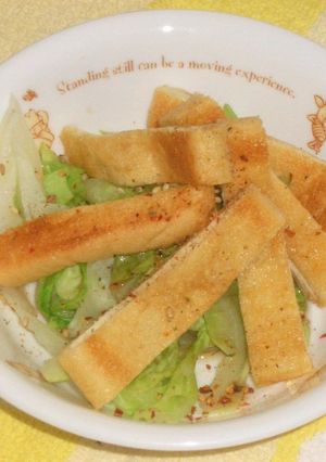 食感が楽しい！キャベツと油揚げのおひたし-レシピのメイン写真